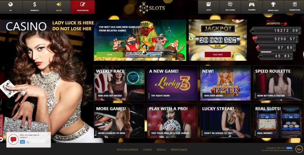 1xSlots Casino